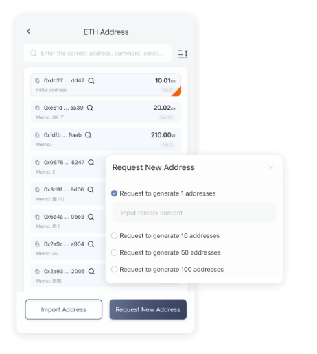 海洋